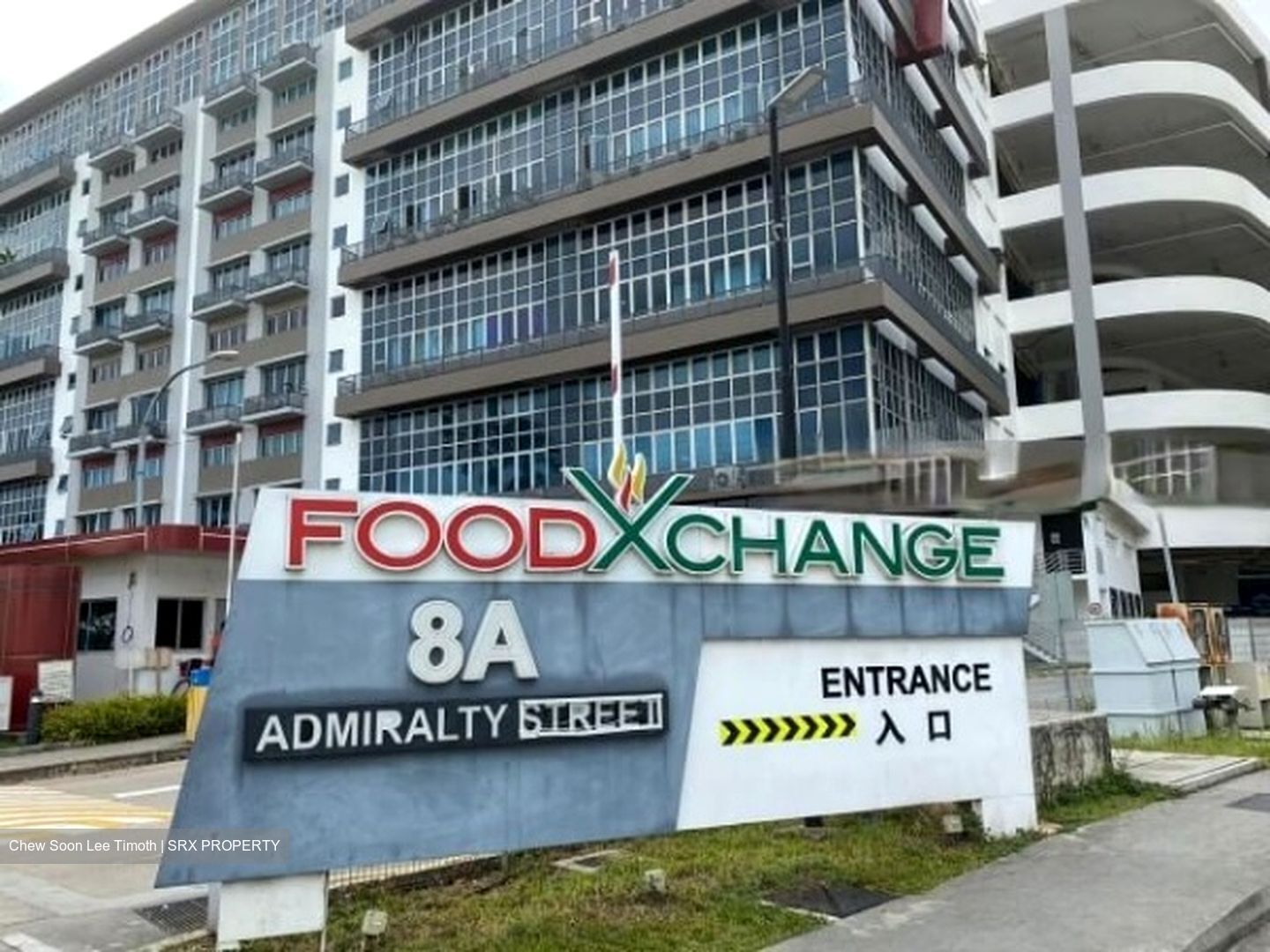 Food Xchange @ Admiralty (D27), Factory #420717381